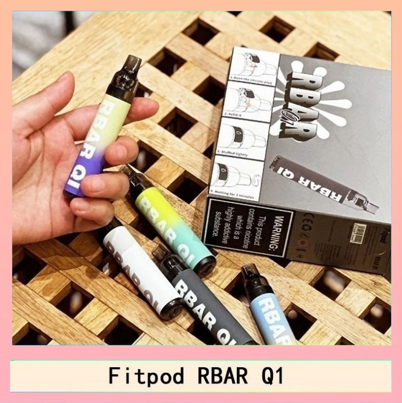 Fitpod RBAR Q1可重複注油一次性主機