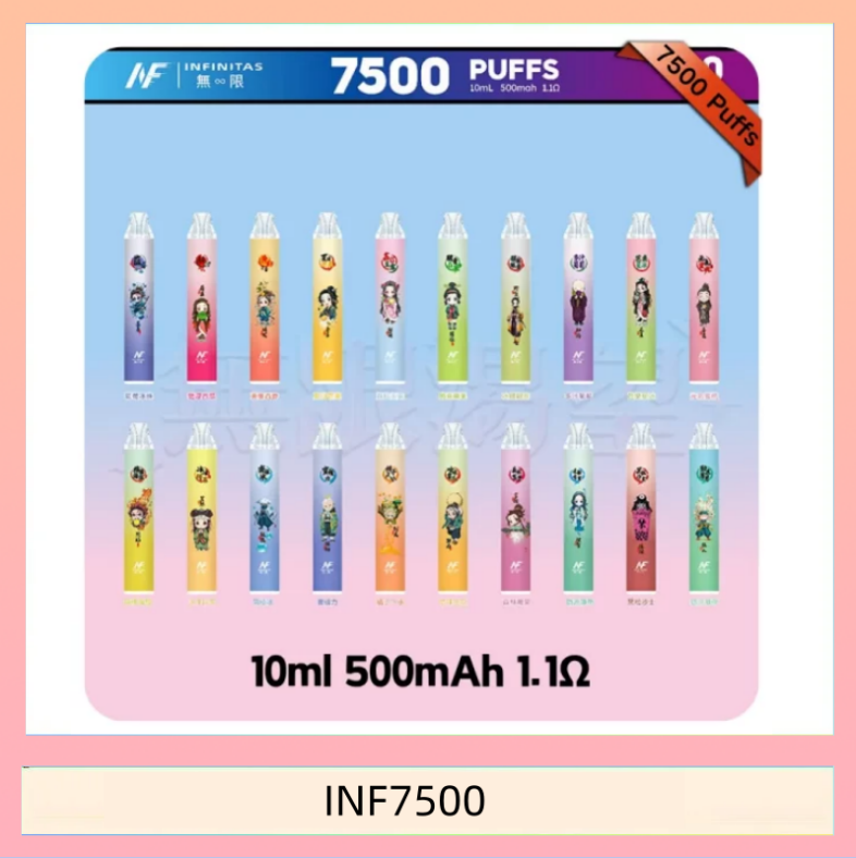INF7500 鬼滅之刃 x INF無限一次性拋棄式電子煙7500口