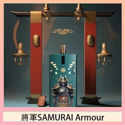 將軍SAMURAI Armour鎧甲電子煙主機空倉煙彈官網